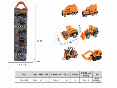 <img src='photo/I/JI066183.jpg'width='400' height='300'>