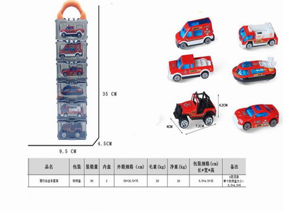 <img src='photo/I/JI066184.jpg'width='400' height='300'>