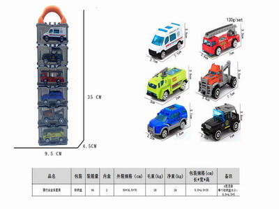 <img src='photo/I/JI066185.jpg'width='400' height='300'>