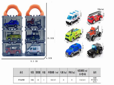 <img src='photo/I/JI066188.jpg'width='400' height='300'>