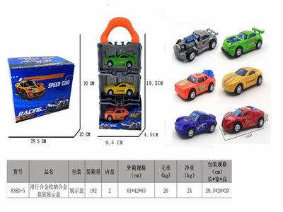 <img src='photo/I/JI066191.jpg'width='400' height='300'>