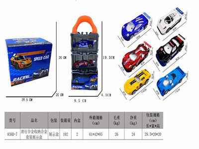 <img src='photo/I/JI066192.jpg'width='400' height='300'>