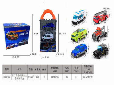 <img src='photo/I/JI066193.jpg'width='400' height='300'>