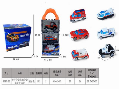 <img src='photo/I/JI066194.jpg'width='400' height='300'>