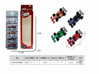 <img src='photo/I/JI066200.jpg'width='400' height='300'>