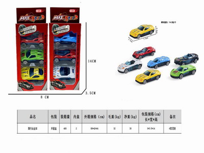 <img src='photo/I/JI066201.jpg'width='400' height='300'>