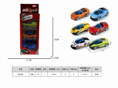 <img src='photo/I/JI066202.jpg'width='400' height='300'>