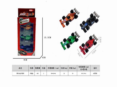 <img src='photo/I/JI066203.jpg'width='400' height='300'>