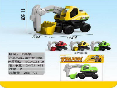 <img src='photo/I/JI066208.jpg'width='400' height='300'>