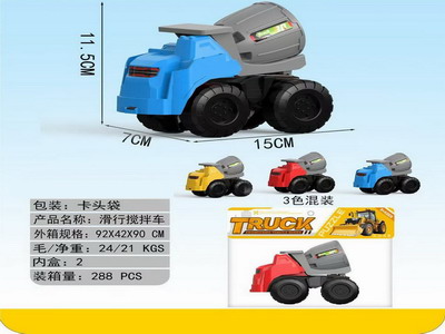 <img src='photo/I/JI066209.jpg'width='400' height='300'>