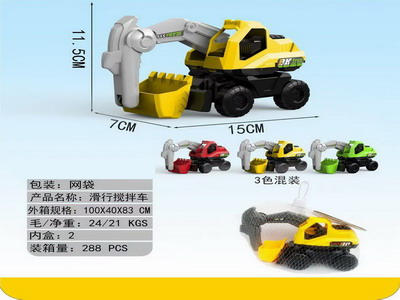 <img src='photo/I/JI066211.jpg'width='400' height='300'>