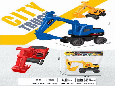 <img src='photo/I/JI066213.jpg'width='400' height='300'>