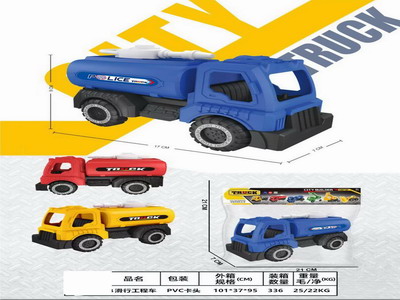 <img src='photo/I/JI066216.jpg'width='400' height='300'>