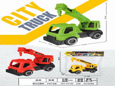 <img src='photo/I/JI066218.jpg'width='400' height='300'>