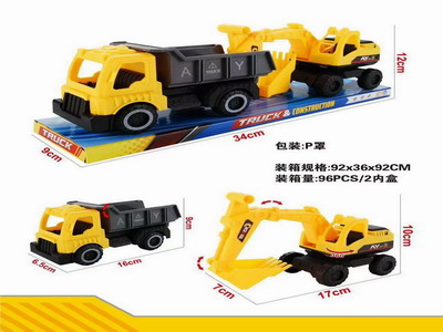 <img src='photo/I/JI066219.jpg'width='400' height='300'>