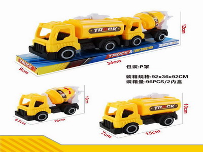 <img src='photo/I/JI066225.jpg'width='400' height='300'>