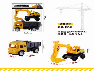 <img src='photo/I/JI066229.jpg'width='400' height='300'>