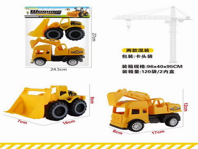 <img src='photo/I/JI066231.jpg'width='400' height='300'>