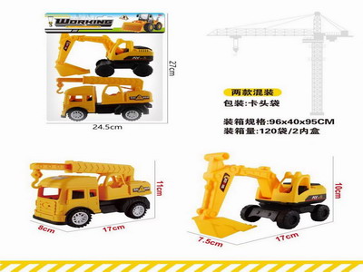 <img src='photo/I/JI066232.jpg'width='400' height='300'>