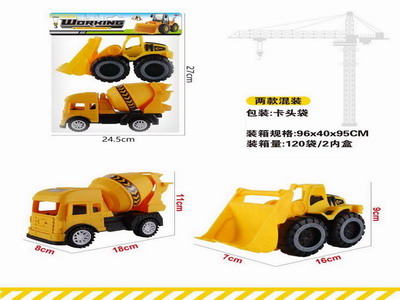 <img src='photo/I/JI066233.jpg'width='400' height='300'>