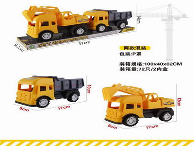 <img src='photo/I/JI066234.jpg'width='400' height='300'>