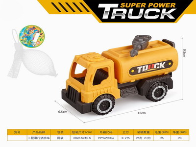 <img src='photo/I/JI066236.jpg'width='400' height='300'>