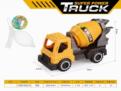 <img src='photo/I/JI066237.jpg'width='400' height='300'>