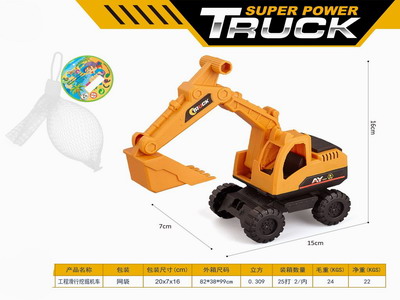 <img src='photo/I/JI066238.jpg'width='400' height='300'>