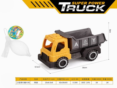 <img src='photo/I/JI066240.jpg'width='400' height='300'>