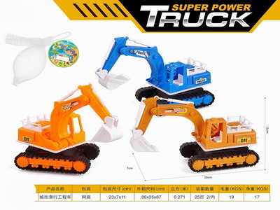 <img src='photo/I/JI066241.jpg'width='400' height='300'>