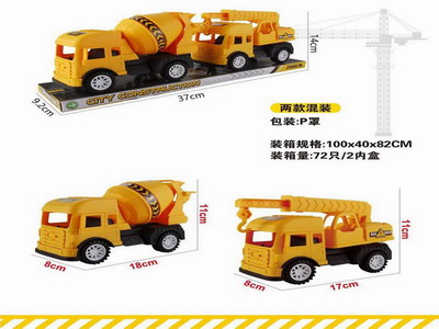 <img src='photo/I/JI066242.jpg'width='400' height='300'>