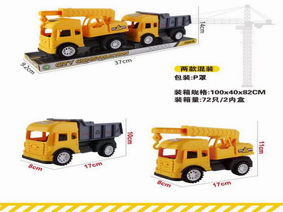 <img src='photo/I/JI066243.jpg'width='400' height='300'>