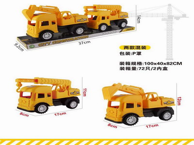 <img src='photo/I/JI066244.jpg'width='400' height='300'>