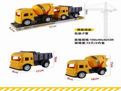 <img src='photo/I/JI066245.jpg'width='400' height='300'>