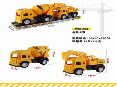 <img src='photo/I/JI066246.jpg'width='400' height='300'>