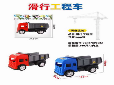 <img src='photo/I/JI066247.jpg'width='400' height='300'>