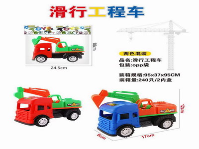 <img src='photo/I/JI066248.jpg'width='400' height='300'>