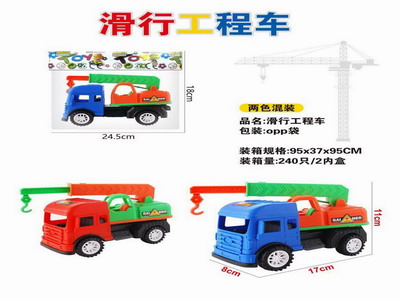 <img src='photo/I/JI066249.jpg'width='400' height='300'>