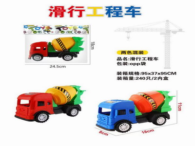 <img src='photo/I/JI066250.jpg'width='400' height='300'>