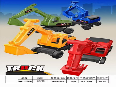 <img src='photo/I/JI066251.jpg'width='400' height='300'>