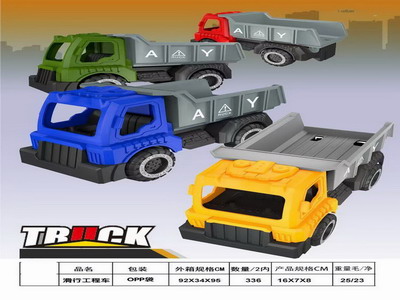 <img src='photo/I/JI066252.jpg'width='400' height='300'>