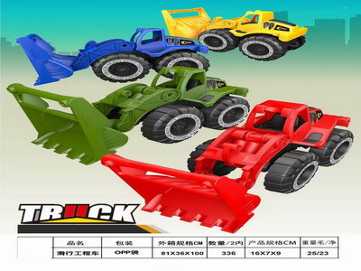 <img src='photo/I/JI066253.jpg'width='400' height='300'>