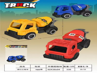 <img src='photo/I/JI066254.jpg'width='400' height='300'>