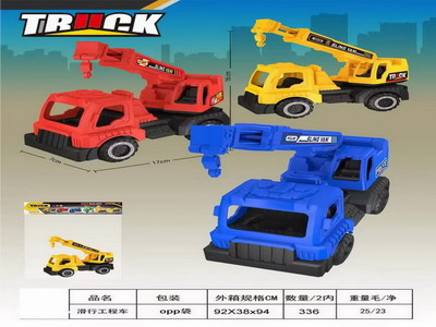 <img src='photo/I/JI066256.jpg'width='400' height='300'>