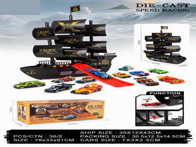 <img src='photo/I/JI066286.jpg'width='400' height='300'>