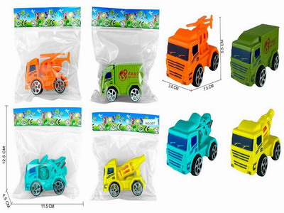 <img src='photo/I/JI066287.jpg'width='400' height='300'>