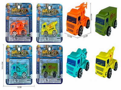 <img src='photo/I/JI066288.jpg'width='400' height='300'>