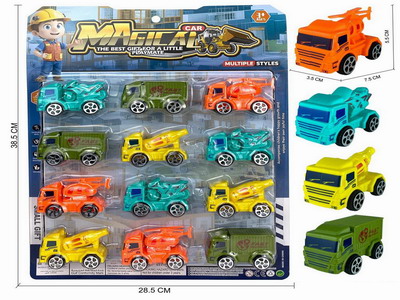 <img src='photo/I/JI066289.jpg'width='400' height='300'>