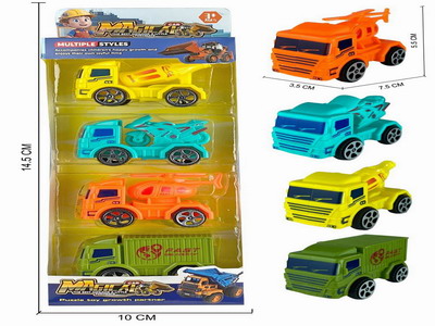 <img src='photo/I/JI066290.jpg'width='400' height='300'>