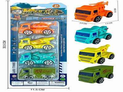 <img src='photo/I/JI066291.jpg'width='400' height='300'>